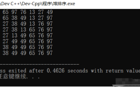 c++和Python哪个好(c++)