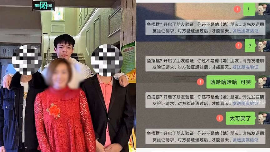 寻亲男孩刘学州生母谈拉黑隐情 究竟是怎么一回事?!