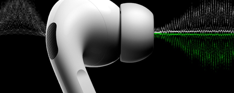  苹果耳机pro和三代的区别