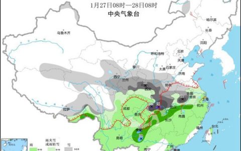 大范围雨雪天气进入最强盛时段 究竟是什么情况?!