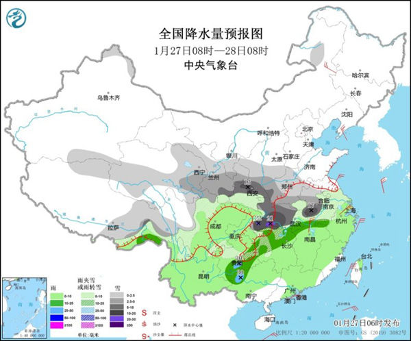 大范围雨雪天气进入最强盛时段 究竟是什么情况?!