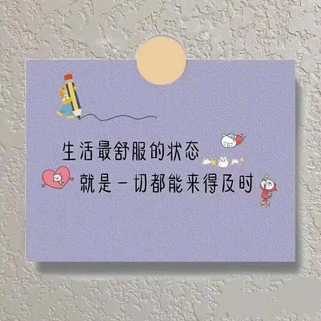 不会烂大街的高质量文案