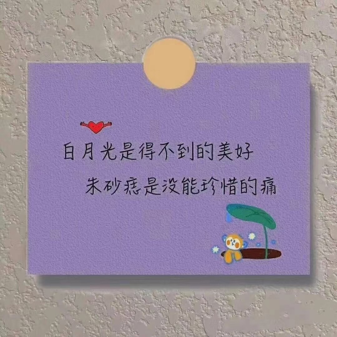 不会烂大街的高质量文案