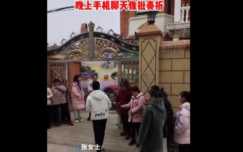 女孩相亲一天见30多个男孩 这是什么场面？附详情