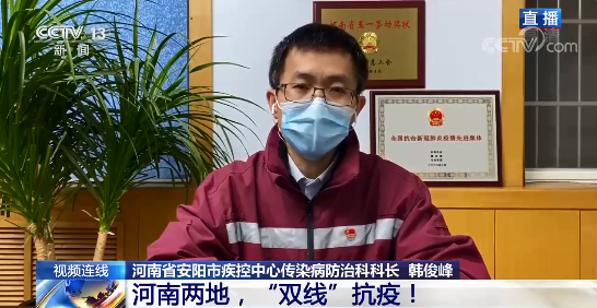 7轮全员核酸检测下的河南禹州，为何确诊病例仍快速增长？