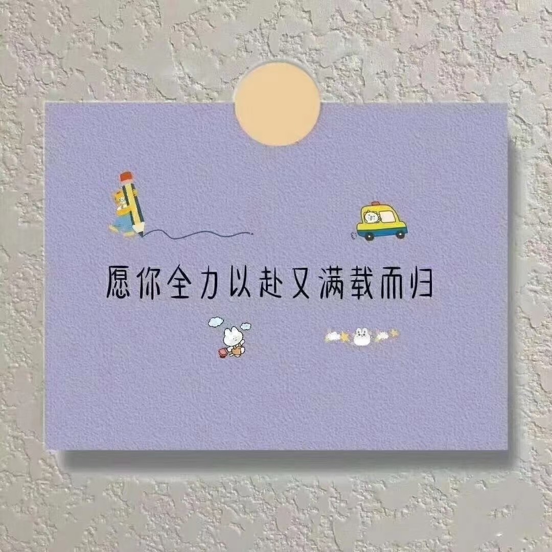 不会烂大街的高质量文案