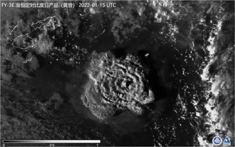 外媒:汤加火山再次大喷发未被确认 究竟是怎么一回事?!