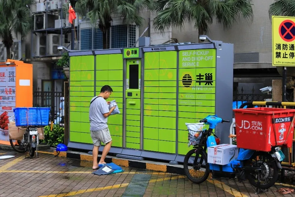 抖音物流加速！终于实现送货上门