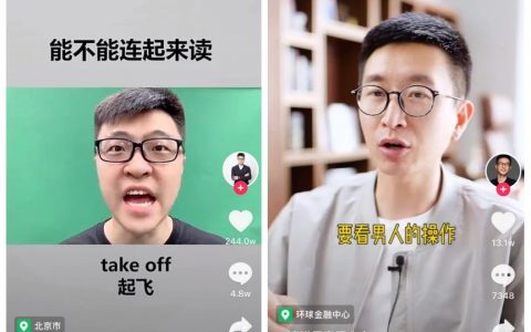 做农产品怎么打造个人ip(为什么我们都要打造个人ip)