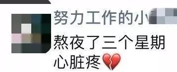 一个人过得好不好，身体最知道