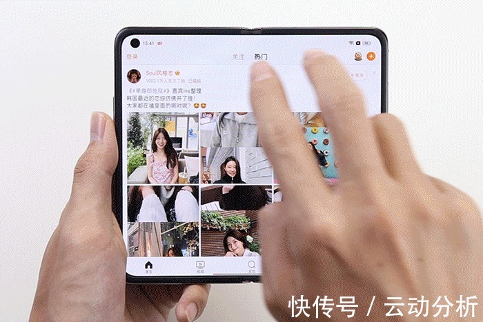 曝谷歌折叠屏pixel手机年内登场(谷歌pixel4a高清渲染图孔屏设计)