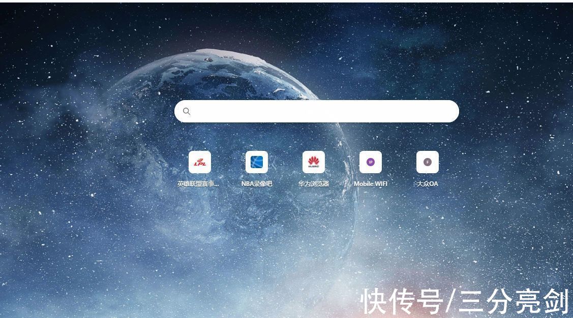 更新google浏览器利弊(华为浏览器多久更新)