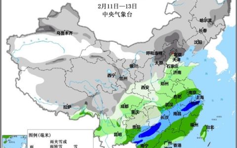 周末大范围雨雪来袭覆盖超20省份 具体是哪些地区？附详情