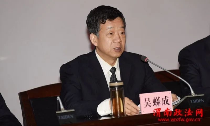 一厅官被举报，喊冤删帖，经查：捞钱2000万