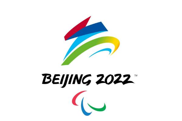 中国冬残奥会参赛项目创历史新高 残奥会开始时间和结束时间