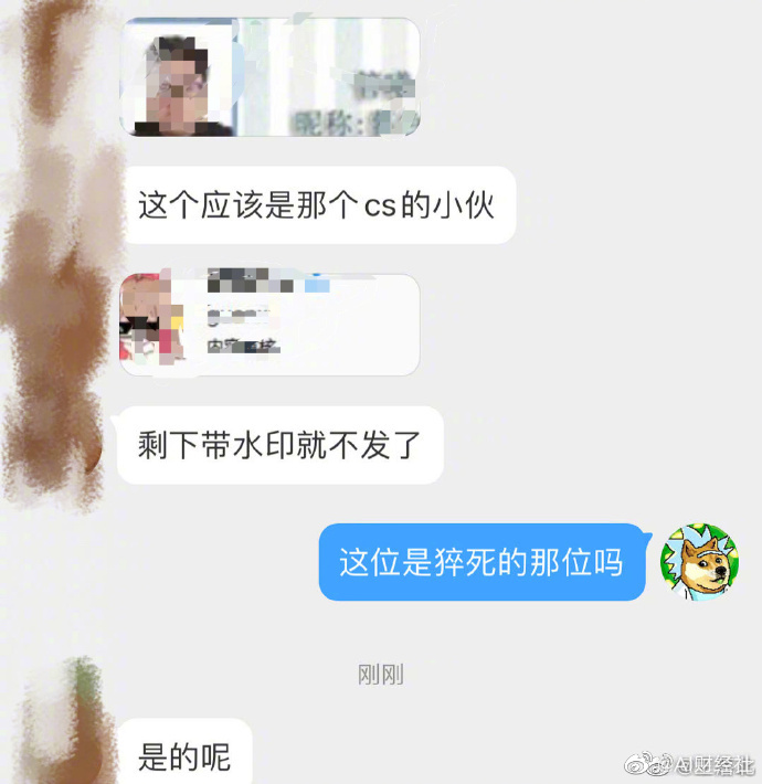 媒体发B站员工猝死稿件遭B站拦截 该事件始末详情曝光！！