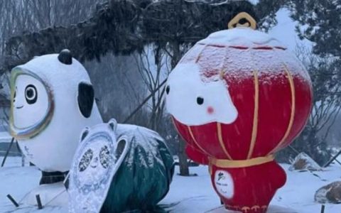 雪容融是什么吉祥物(吉祥物雪容融的名字象征意义包括以下哪几项)