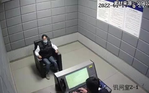 女子同时和6名男子交往诈骗15万 该案件更多细节详情曝光！