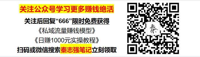 供应链知识要点整理，供应链管理基础知识