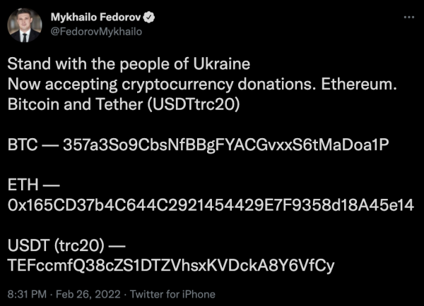 乌克兰副首相贴出加密货币捐款地址，Vitalik建议：战乱多骇客入侵，验证前勿捐款