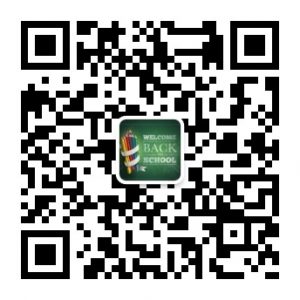 022年4月全国自考！(附全国各省最新自考时间汇总)"