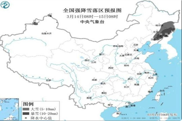 东北暴雪来了 暴雪是气象灾害吗