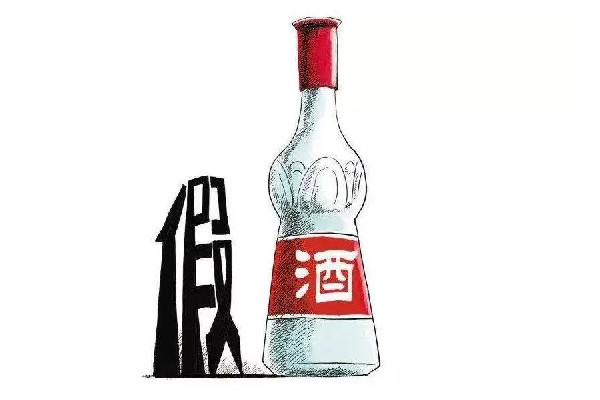 潘长江回应涉虚假宣传卖酒 假酒怎么处罚标准