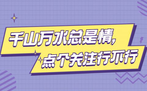 消防设施操作证应该去哪里报考，消防操作证报考条件2020年