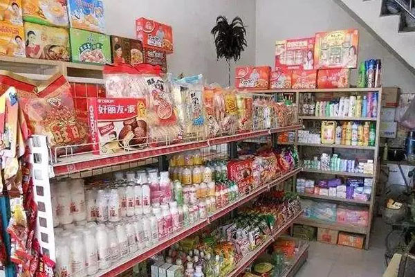 小型食品超市图片