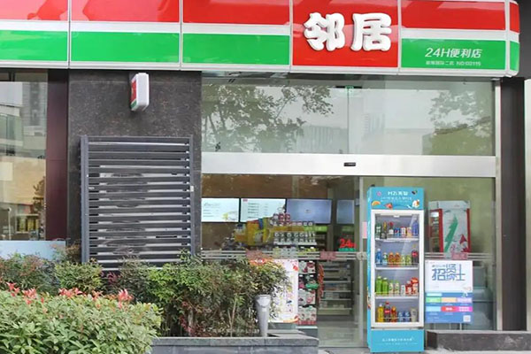 便利店2.jpg