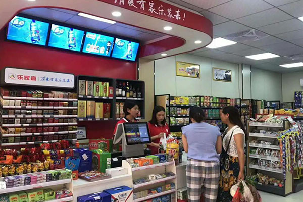 便利店2.jpg