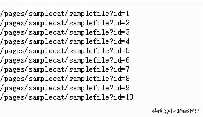 帝国Cms百度小程序自然搜索之资源删除功能的使用