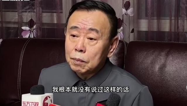 潘长江否认灌醉茅台董事长拿到定价