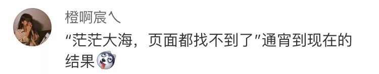 四川自考报名太难了，通宵排队难报上！最新回应：报考时间调整