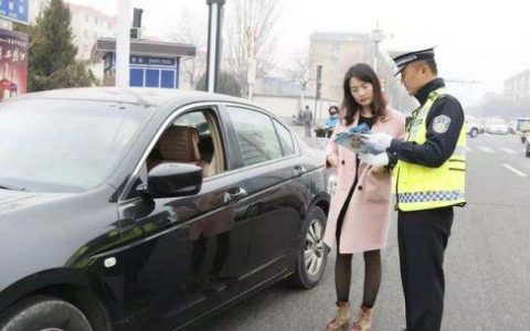 三八妇女节，交警发文盘点女司机引发争议的危险驾驶行为。