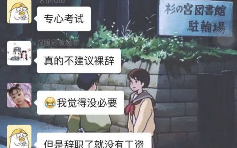 报考自考学历条件(可以自考的证书哪个好)