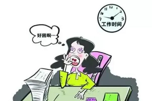 孕妇夜班打瞌睡被开除公司赔4.8万 公司为什么不能开除孕妇