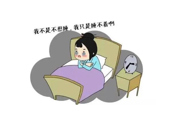 世界睡眠日警惕这些睡眠误区 睡觉要睡哪个方向最好