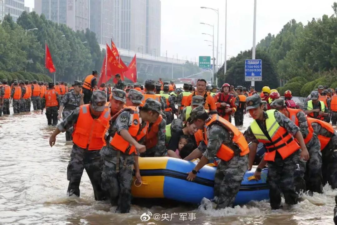 晚安故事丨BNU19号电台，为你读诗