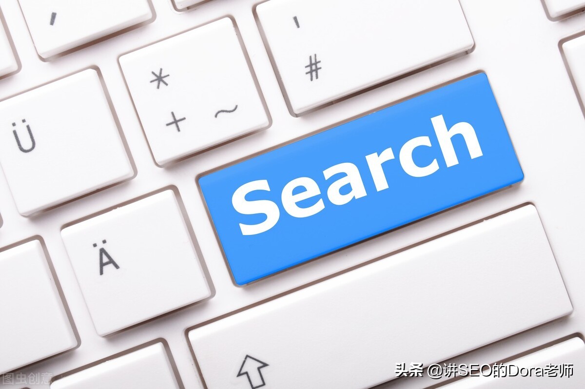 在 Google  上做搜索引擎优化 (SEO)，最重要的是哪几点？