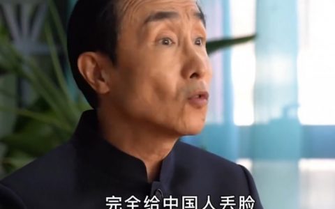 批评某足球队引热议 巩汉林回应 具体是怎么说的?附详情