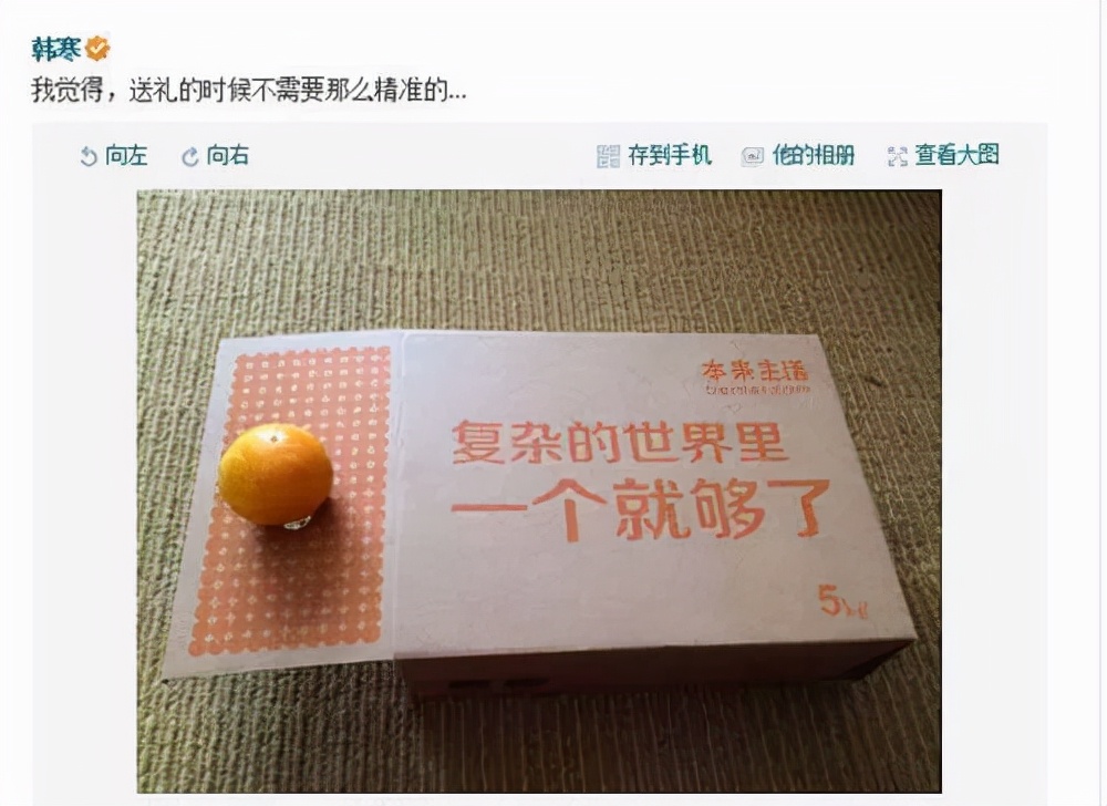 农产品的品牌营销怎么做？学会这四点就够了