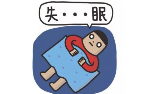 怎么达到最佳的睡眠质量(世界睡眠日睡眠周期)