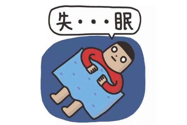 世界睡眠日警惕这些睡眠误区 睡觉要睡哪个方向最好