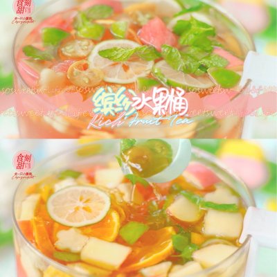 缤纷水果茶 夏天必备一大桶 #我为奥运出食力#