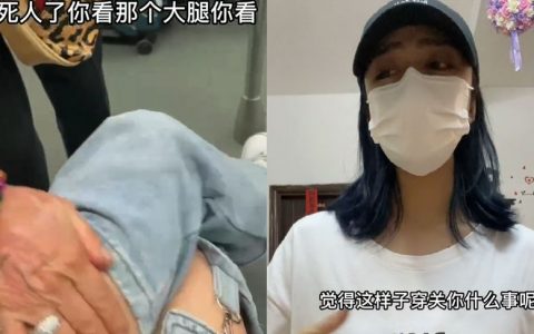 女孩穿露腿裤被大妈连摸带打训斥 具体事件来龙去脉曝光!!