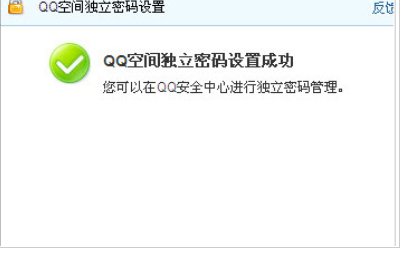 qq怎么恢复被删除的视频