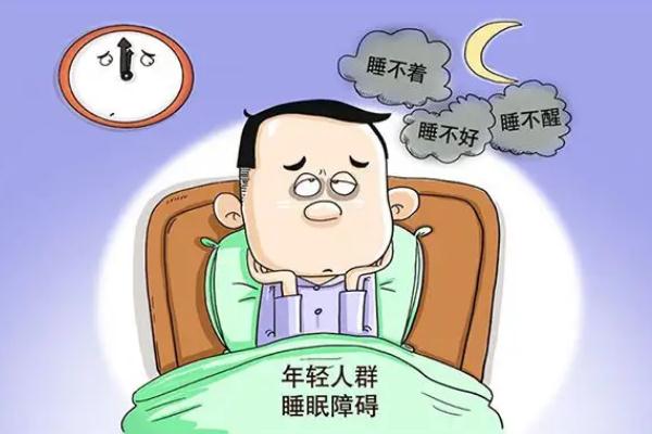 世界睡眠日警惕这些睡眠误区 睡觉要睡哪个方向最好