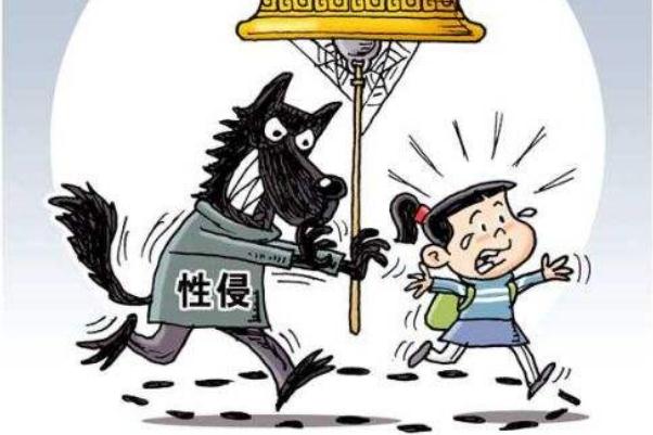 美院一教师涉猥亵？西南大学：解聘 大学教师的职称等级顺序划分