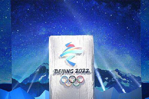 2022年北京冬残奥会举行多少天 北京冬残奥会什么时候结束闭幕式